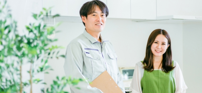 解体・廃材処分費が不要